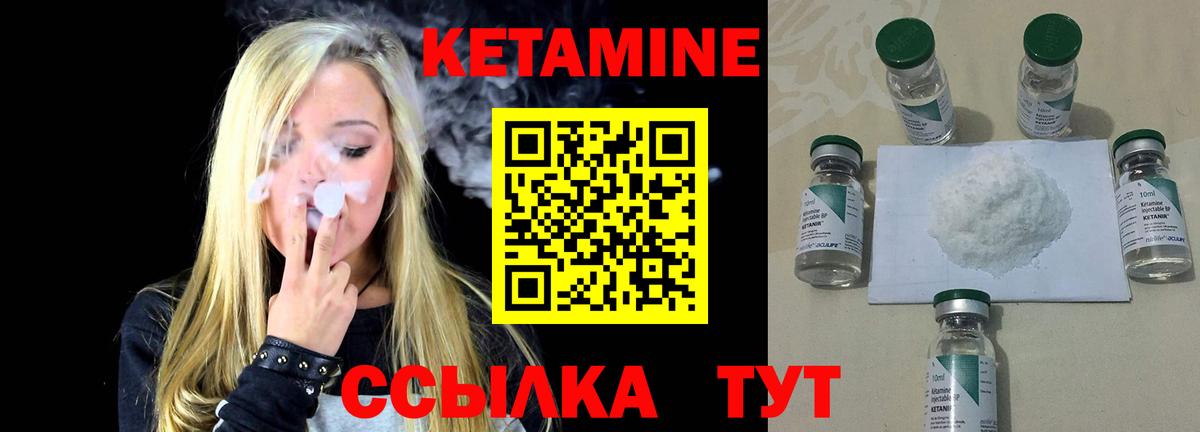 МДМА  Канабис  Вход с VPN  ГАШИШ  Ревда  Меф МЯУ МЯУ кристаллы  КОКАИН  ГАШИШ 