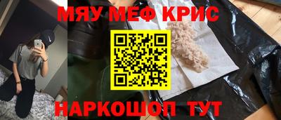 героин Бузулук