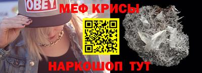 дистиллят марихуана Будённовск