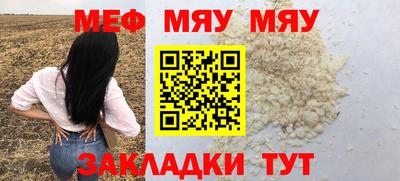 не бодяженный Бугуруслан