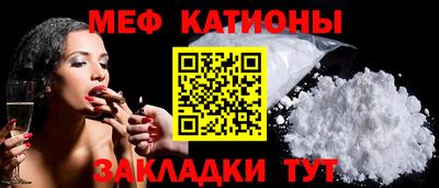 дистиллят марихуана Будённовск