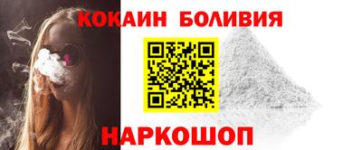 героин Бузулук