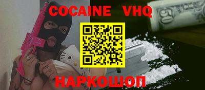 не бодяженный Бугуруслан