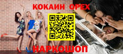 героин Бузулук