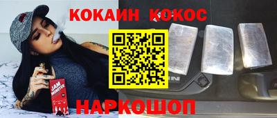 героин Бузулук