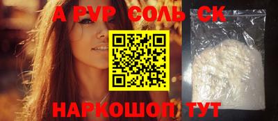 дистиллят марихуана Будённовск