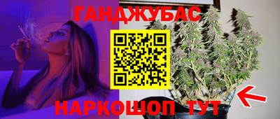 не бодяженный Бугуруслан