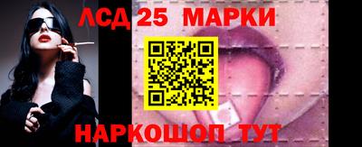 дистиллят марихуана Будённовск
