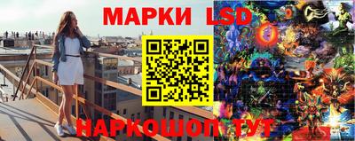 дистиллят марихуана Будённовск