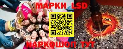героин Бузулук