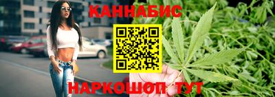 героин Бузулук