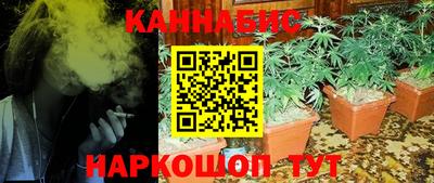 героин Бузулук