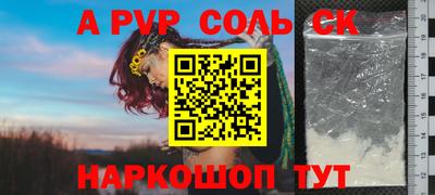 дистиллят марихуана Будённовск