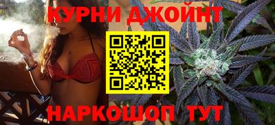 не бодяженный Бугуруслан