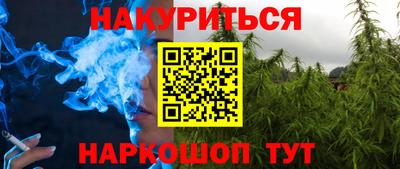 не бодяженный Бугуруслан