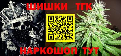 не бодяженный Бугуруслан