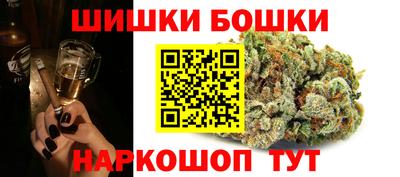 дистиллят марихуана Будённовск
