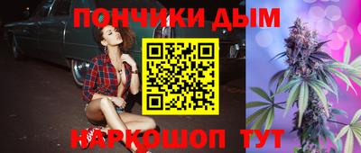 героин Бузулук