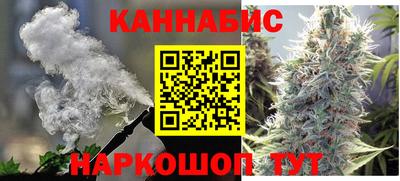 дистиллят марихуана Будённовск