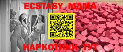 дистиллят марихуана Будённовск