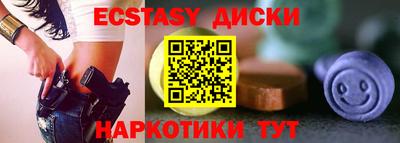 героин Бузулук