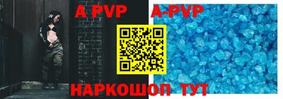 героин Бузулук