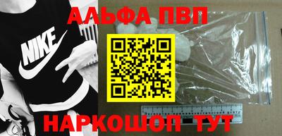 героин Бузулук