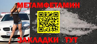 не бодяженный Бугуруслан