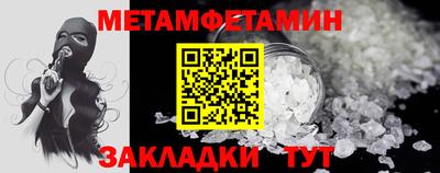 гашиш Рязань