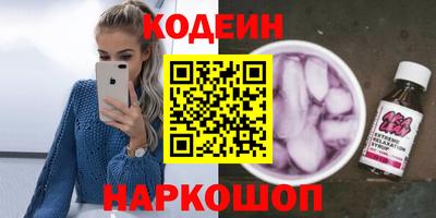 не бодяженный Бугуруслан