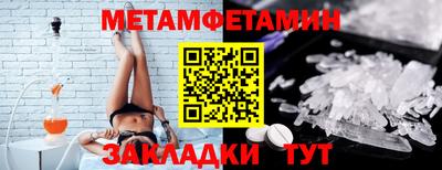 не бодяженный Бугуруслан