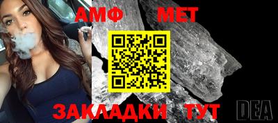 героин Бузулук