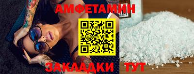 героин Бузулук