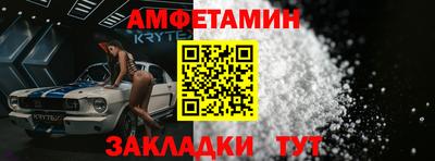 не бодяженный Бугуруслан