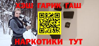 дистиллят марихуана Будённовск