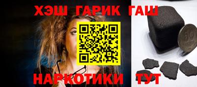 не бодяженный Бугуруслан