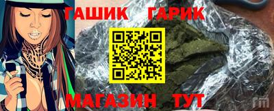 ALPHA-PVP Рузаевка
