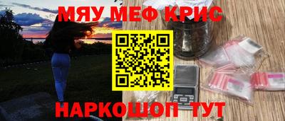 не бодяженный Бугуруслан