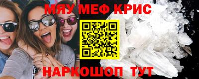 дистиллят марихуана Будённовск