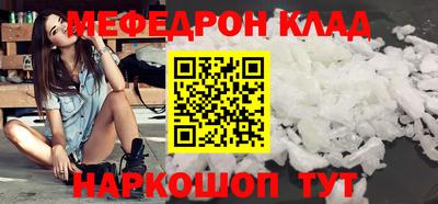 не бодяженный Бугуруслан